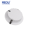 KEOU Embedded Anti Glare Down Light